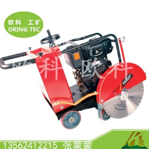 HLQ-18�Ͳ���·���и�C