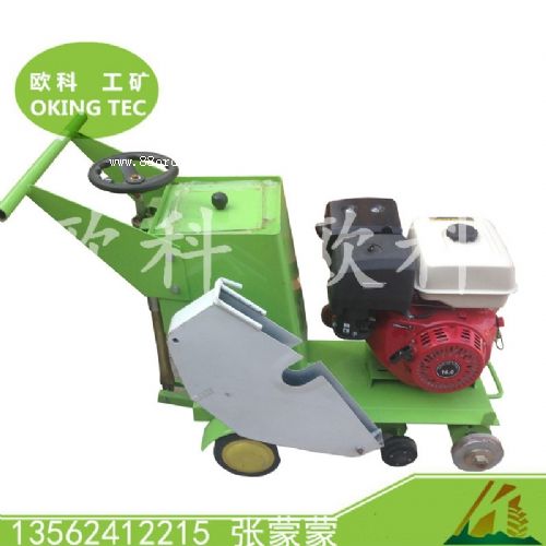 500������·���и�C