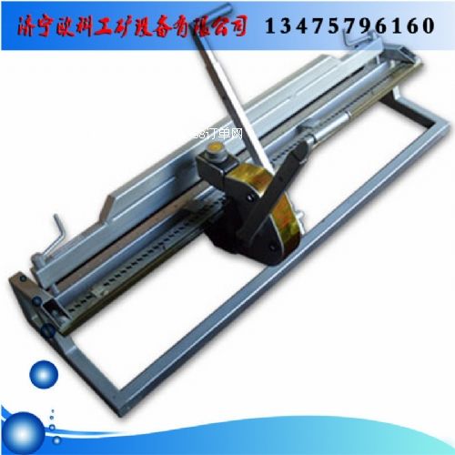 ݔ�͎�ᔿۙC �V��ݔ�͎�Ƥ����