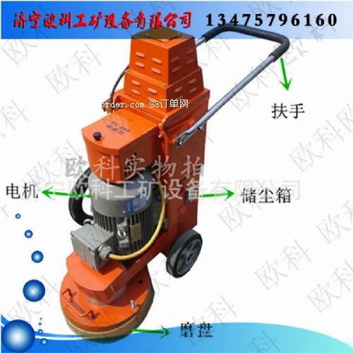 ������ƺ��ĥ�C ˮ��·����ĥ�C�S�ҬF(xi��n)؛