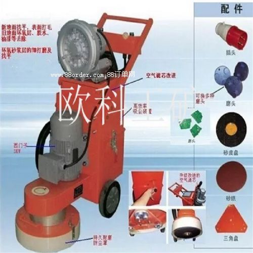 ���T�Ӵ�ĥ�C 380�h(hu��n)����ƺ��ĥ�C�F(xi��n)؛���]