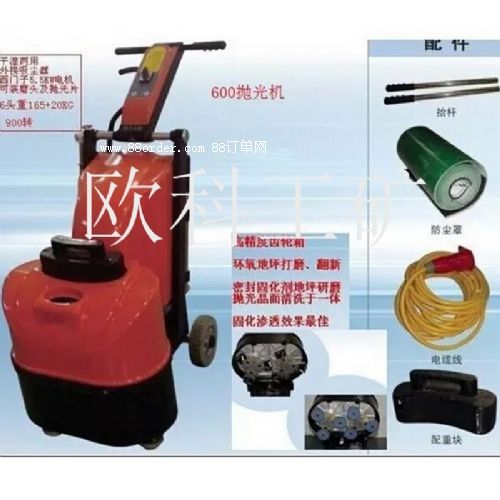 �F(xi��n)؛��ƺ��ĥ�C  �pĥ�P��ƺ��ĥ����һ�w�C