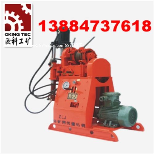 ZLJ-350�ӵ��@�C(j��) ZLJ-350̽ˮ�@�C(j��)