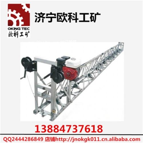 建設(shè)用路面振動(dòng)梁 本田路面振動(dòng)梁