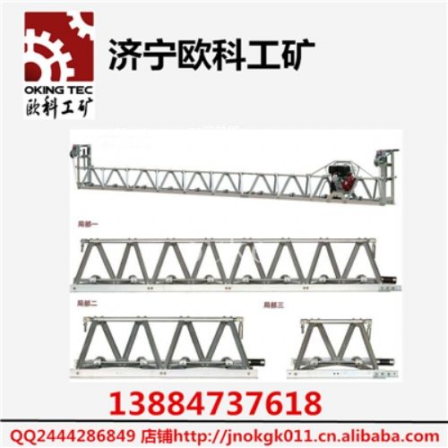 全鋼質(zhì)汽油振動(dòng)梁 本田汽油振動(dòng)梁