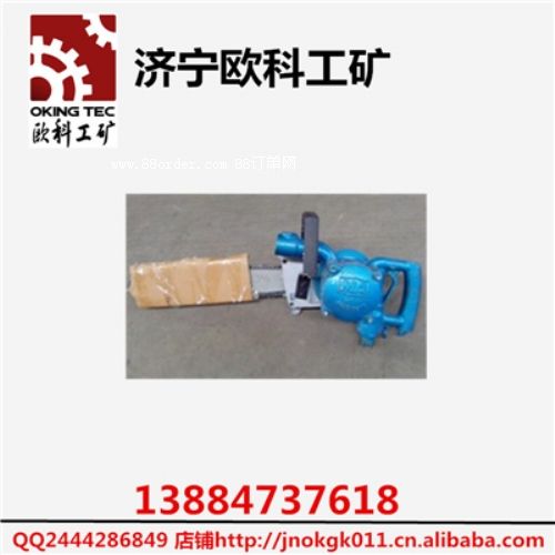 �йܵ����朗l�  �V��JQL-405���朗l�