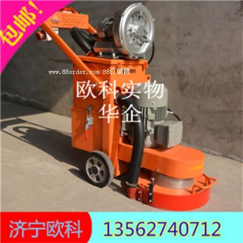 ���Ƶ����ĥ�C(j��) 380�o(w��)�m��ƺ��ĥ�C(j��)