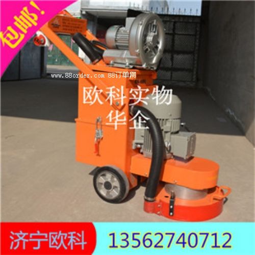 ˮ�������ĥ�C(j��) �h(hu��n)��ā?zh��n)ӌӴ�ĥ�C(j��)