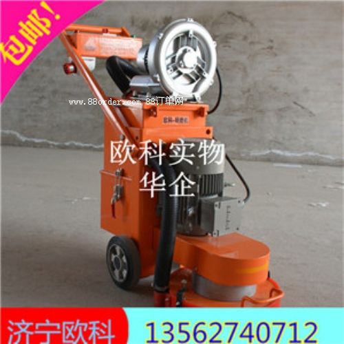 ��ĥ����C(j��) �h(hu��n)�����撁��C(j��)