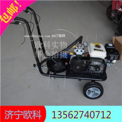 �r���ܵ������C ��·�˾������C