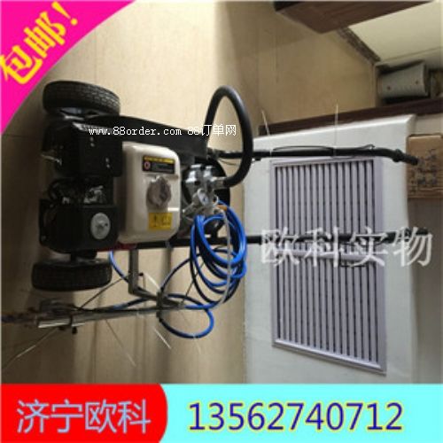 �����R·�����C  ���������ܵ������C