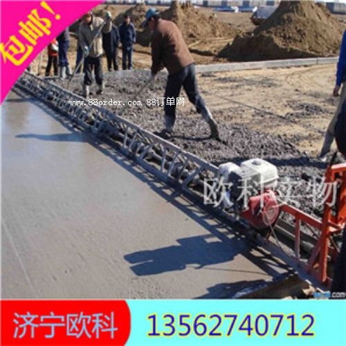 2�ט˜ʹ�(ji��)������  �l(xi��ng)���·��������