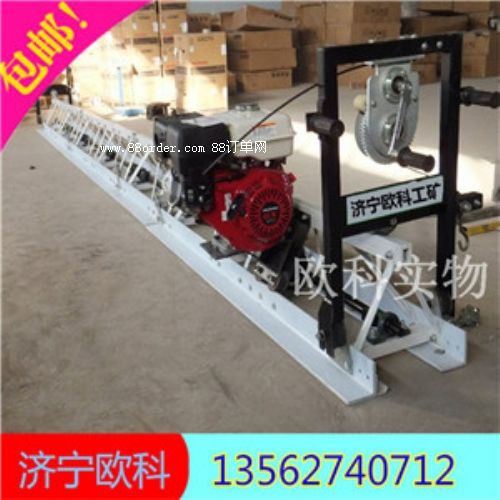 ����i���ƽ�C  ���������ʽ��ƽ�C