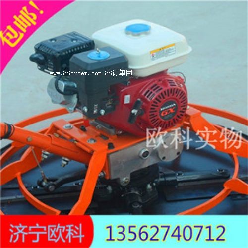 ˮ�����Ĩƽ�C 80��늄�·��Ĩ��C