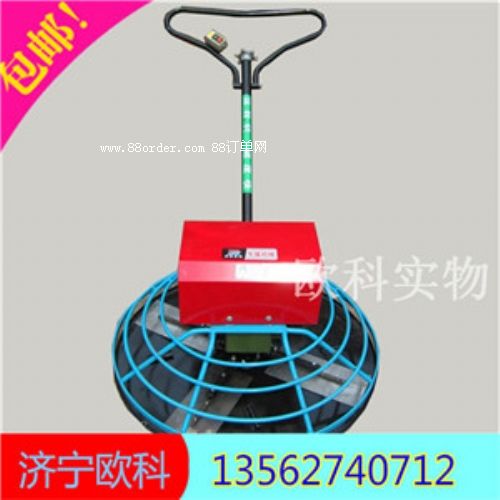 ����Ĩ��C  ˮ���չ�CĨ��C�~Ƭ