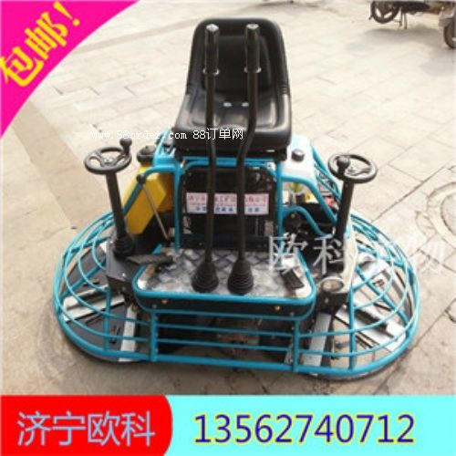 ����ʽĨ��C 80�ͻ�����Ĩ��C