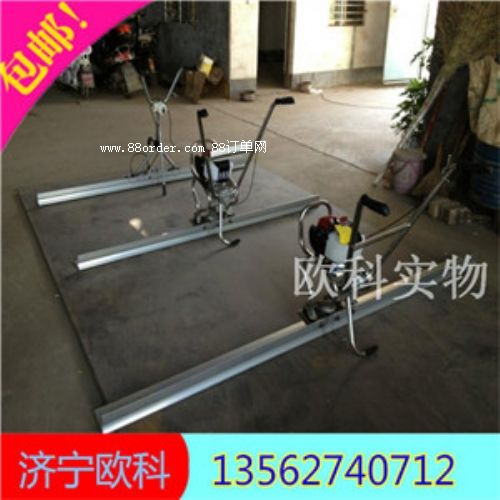 �ַ�ʽ������ƽ�� ·����O��ƽ��