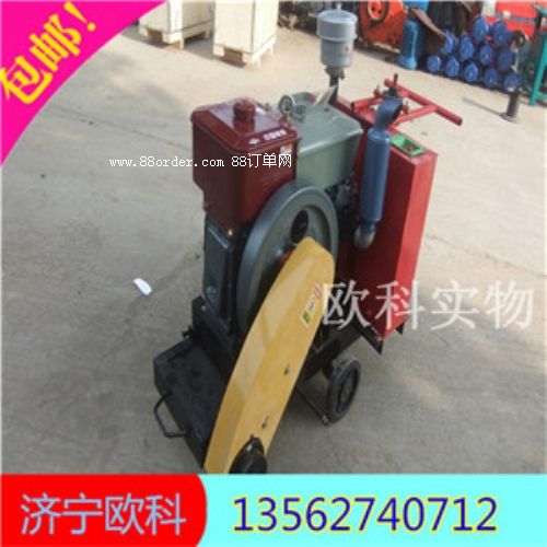 �������R·�и�C  늄ӻ������и�C