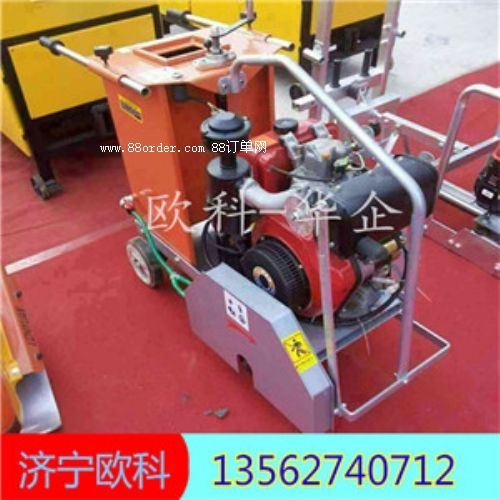 ˮ��·�澀�и�C  LQ27�Ͳ���·���и�C