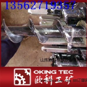 ��Ч�����@�U  ��ͻ�@�U   ��˹�ŷ��@�U  ̽ˮ�@�U