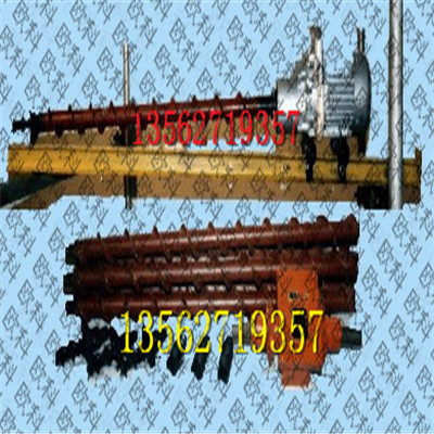 qfz-22�p��ʽ늄�(d��ng)�@�C(j��)�� �ֳ�ʽ��ͻ�@�C(j��) 