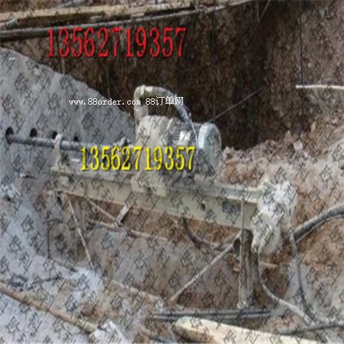 ɽ�|�W��KHYD50��(qi��ng)���rʯ��@   KHYD50�V��̽ˮ�@