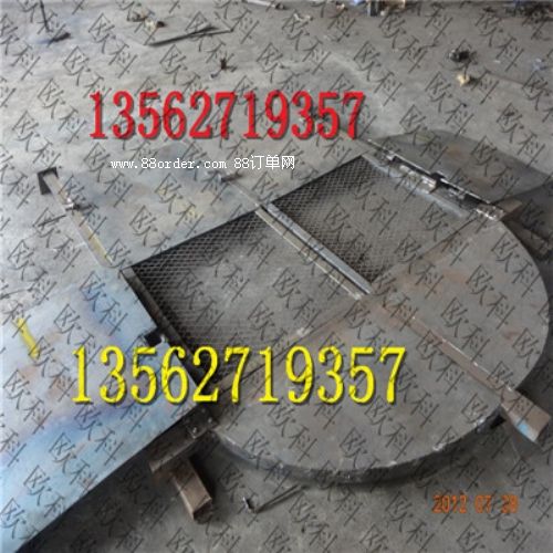 �������u�V����MFHSL1.4*1.8����řڃ����T