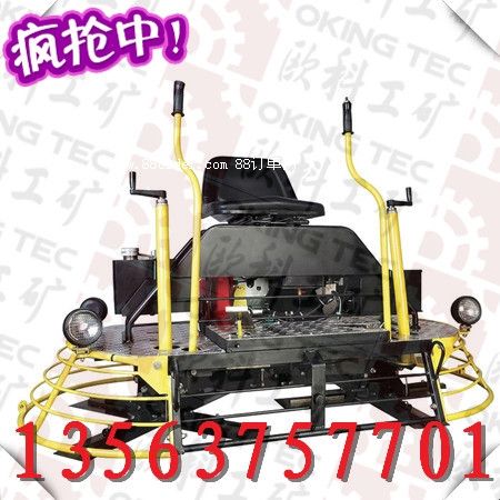 ����(y��ng)�{���Ĩ��C(j��)  �����{���Ĩ��C(j��)