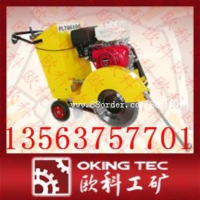 �������и�C(j��) ���ͻ������и�C(j��)