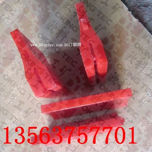 �۰���������ε�