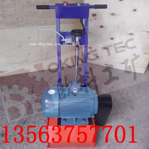 С��늄���ٙC �r��·����ٙC