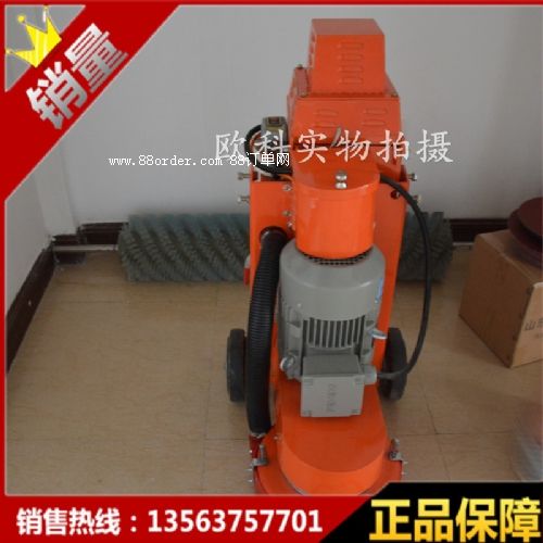 300�͵�ƺ��ĥ�C����ƺ��ĥ�C��ˮ�h(hu��n)����ƺ��ĥ�C