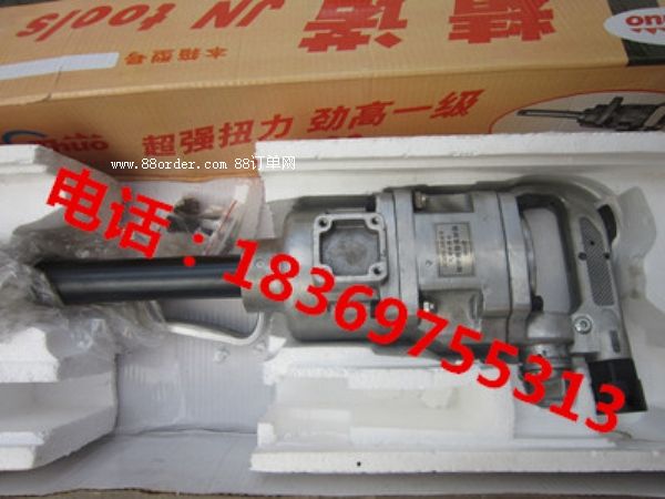 ƽ�r�N���L�Ӱ�C��BK20���C��BK30���C