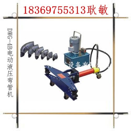 DWGϵ��늄�(d��ng)Һ�����ܙC(j��)�r(ji��)���Ƕ��� DWQJ-76 �๦�ܝL