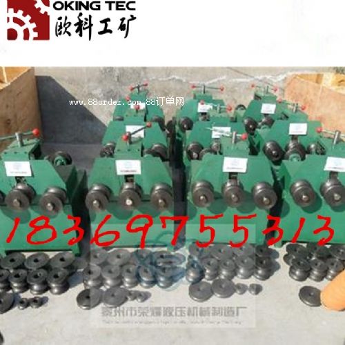 �V��늄�(d��ng)�L��(d��ng)ʽ���ܙC(j��)���๦�܏��ܙC(j��)��76�๦�܏��ܙC(j��)