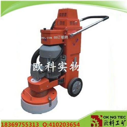 �h(hu��n)����ĥ�C(j��)�r(ji��)�� �̻���ƺ��ĥ�C(j��)