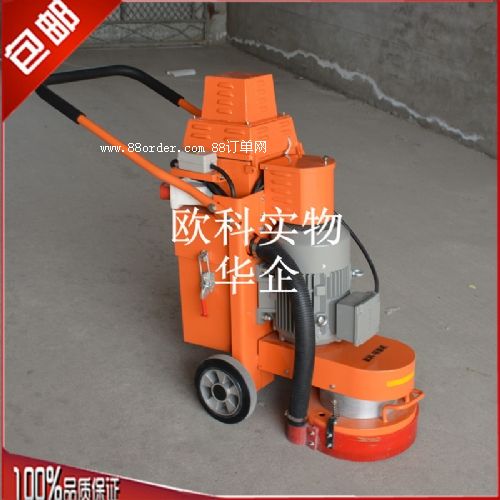 �h(hu��n)����ƺ�αP��ĥ�C ������ˮ������ĥ�C