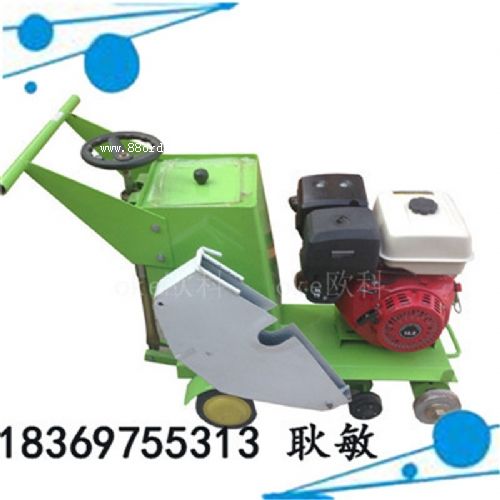 늄��R·�и�C(j��) С��·���и�C(j��)�r(ji��)��