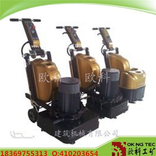 ���������撁��C���l(f��)�r�����h(hu��n)����ƺĥ�⒁��C