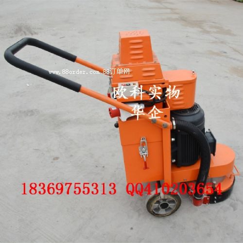 ���m�C(j��)һ�w���h(hu��n)����ƺ��ĥ�C(j��)���������m��ƺ��ĥ�C(j��)���f�h(hu��n)����ĥ�C(j��)