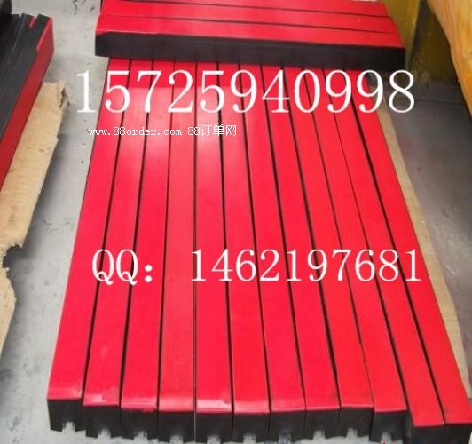 ��ȼ���_�l 920�f���߷��Ӿ��_�l