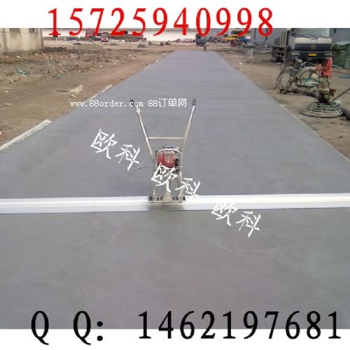 ��ƽ��1�׶����X �ӱ�3����ƽ��