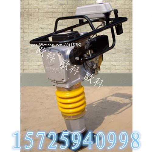 濰坊汽油沖擊夯 汽油沖擊夯