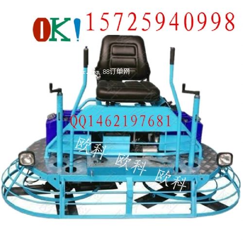 QUM-65駕駛型抹光機(jī) 汽油座駕式抹平機(jī)