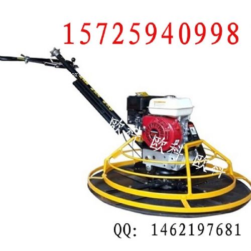 汽油手扶式抹光機(jī)(磨光機(jī)) 電動(dòng)抹光機(jī)