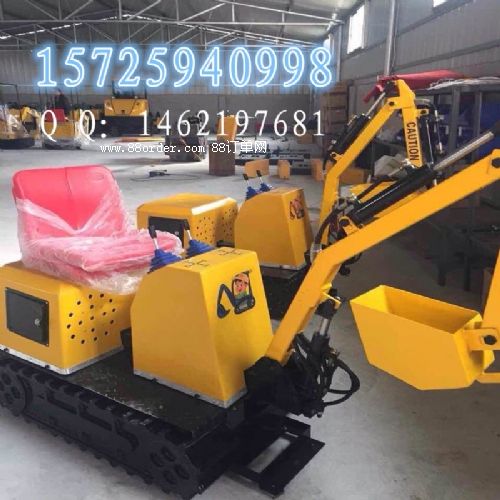 360度旋轉(zhuǎn)兒童挖掘機(jī) 游樂(lè)挖掘機(jī)