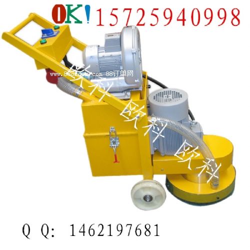 無(wú)塵環(huán)氧地坪打磨機(jī) 無(wú)塵打磨機(jī)價(jià)格