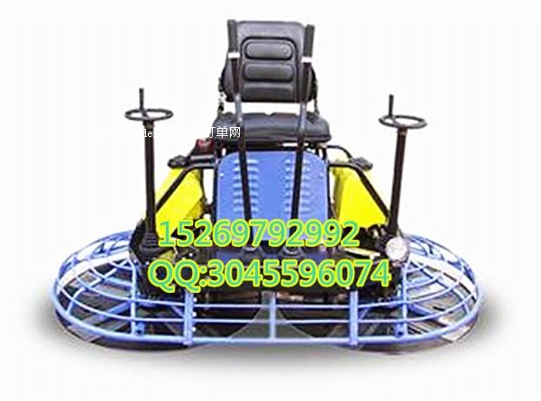 24�R���{���Ĩ��C  ���{ʽ������Ĩ��C