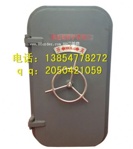 ���±��y���ҷ��o�T    800*1600���y���Ҹ��x�T