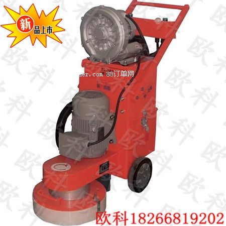 ɰ݆Ƭ��ĥ�C(j��)  ɰƤ����ƺ��ĥ�C(j��) С�ͭh(hu��n)����ƺ��ĥ�C(j��)